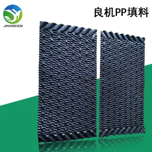 �������� ������ʽ��750*800��ˮɢ��Ƭ �Ѻ�ճ��������װ��