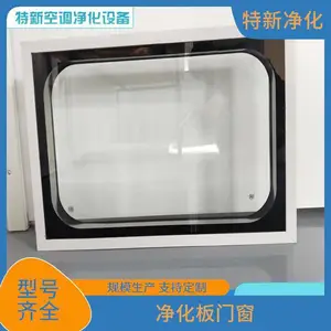 ����ҽԺ���������Ųʸֽྻ�Ż�ױƷҩƷ��ʵ�����޳������ܱ���