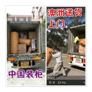 ���ͻ��ﺣ�˼��˼��ô� �ȶ��Ժ� �����ܵ� ��ȫ���