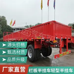 ��Ӧ���������ҳ� ƽ��ʽ�����ҳ� �쾱ʽ�����ҳ�
