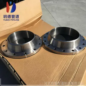 南京DN200 PN16 HG/T20592-2009(B)化工标准RF突面带颈对焊法兰