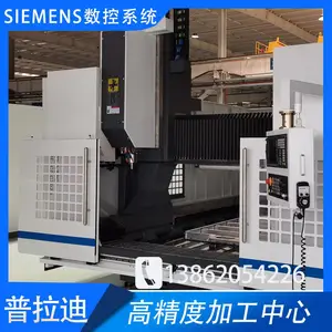 �㽭����Դ��������������żӹ�����PHE3020