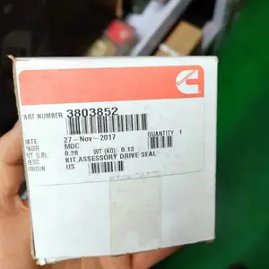 ����˹K18�����������ͷ�3803852