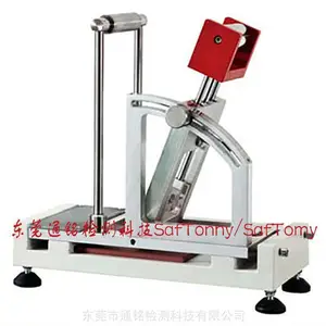 Mark II手提式肘节止滑测试仪ASTM F1677工匠精神东莞通铭检测仪器TOMY
