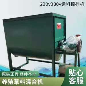 �л�����ʽ����� ���ϸ��Ϸ�����ʿ�������豸