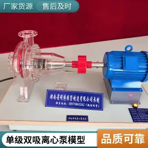 ˶������ ʯ�ͻ����豸���ı�װ�� �ѻ���Ӧ��ģ�� ��Ȼ������ɳ�̶���
