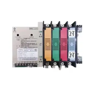 �� ������˫��ԴAPEQ2-125A-3P 4P�Զ��л����� ������PCN�� AC400V