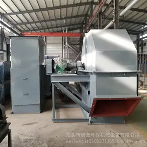 定制垂直提升机 TD皮带斗式提升机 提升机工作原理 蔚蓝环保