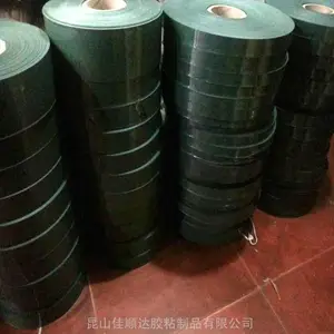��Ե��Ĥ�������ֽƬ��