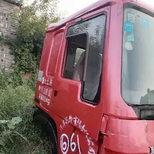 ���JH6��ʻ���ܳ� ***��ʻ�������μ����� ͼƬ