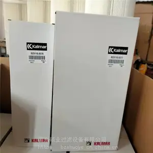 923110.0577 923110.0578 卡尔玛空气滤芯 卡尔玛外滤 卡尔玛内芯配套