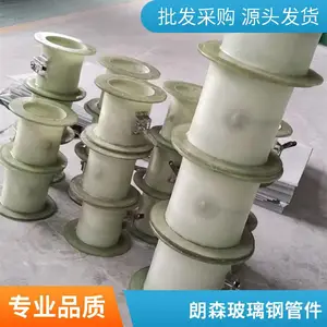 ��ɭ�����ֹܼ� ��ͨ�����侶���μ� ���ʽ���ӽ���