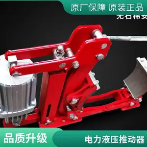 YBOZ-60-2����Һѹ�ƶ��� �����첽�綯�� Һѹ�Ƹ��ƶ���
