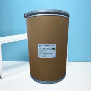 �ʰ����������� ʳƷ����Ԫ�� ��ǳ�ƺ���ɫ�ᾧ��ĩ
