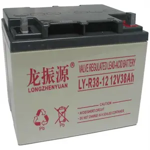 ����Դ����LY-R65-12 12V6***H����UPS/EPS��Դ