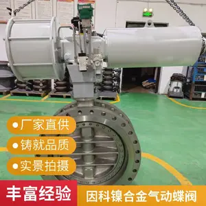 ��ŷ���� ������Ͻ��������� INCONEL600 601 625 ��ѹӲ�ܷ�