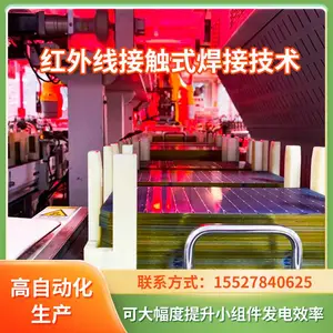 �������������Զ������ߣ� ʵ�峧�ң����趨��