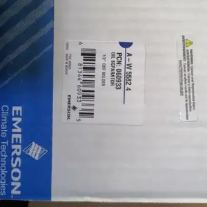 供应 EMERSON 油分离器 A-W55824