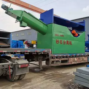 大型混凝土分离设备 振动筛式砂石分离机 零污染零排放