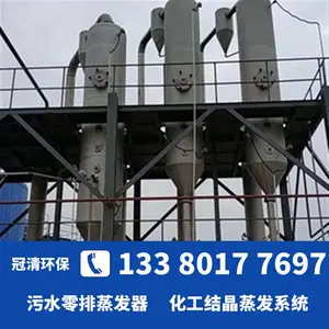 ��ɳ��Чǿ�������� ������������