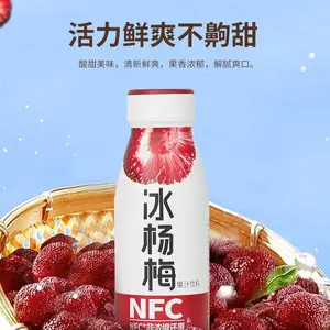 ��÷֭�������� �ӹ� ����ƿװ���� �޾����װ����