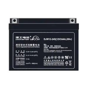 ��ʿ���� DJW12-24S 12V24AH ̫���ܹ���糧����
