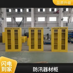 CHENGLIN/����΢������վ���Ĺ� ѴӦ�����ʹ� ����װ�����ò���