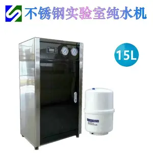 ����15�������Ҵ�ˮ�� ������ˮ 20����о ����ֻ��� �絼����