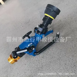 ��Яʽ����ˮ��������ĭ���ƶ�ʽ�������ƶ������ڹ���