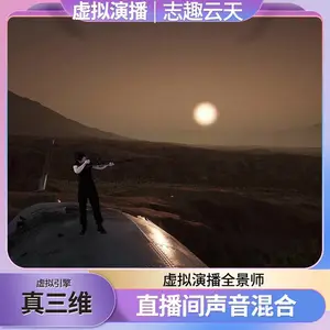 4k�����ݲ����麣��ֱ���豸���ⱳ��ֱ�������־Ȥ������Ļ��
