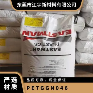 PETG ������ʿ�� GN046 ���ܼ� ���ܼ� ��͸�� ������ ��װ