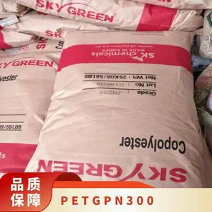PETG ����SK PN300 ������ �ͻ�ѧ�� ���õ��� ʳƷ��������