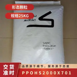 PPO ������������(����) HS2000X-701 ע�ܼ� ���˿��� ��ĥ ҽ�ƻ���