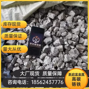 400�����ԭ�� ��̼���� �������� ���������� �裼2%�߸�