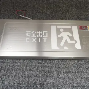 敏华通用款标志灯 高低压通用 集电自电通用标志灯
