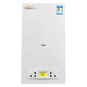 卡博特壁挂炉A4款超薄钢琴烤漆面20KW供热90-110㎡