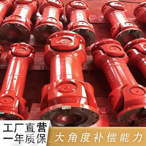 �����е������������/Y0474ʮ����ʽ�����������������