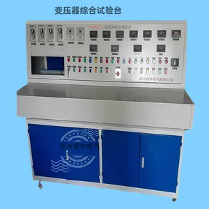 变压器综试验台 变压器性能控制试验台 变压器多参数性能测试台