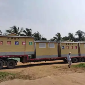 移动环保垃圾分类屋,垃圾屋定制,垃圾分类收集屋生产厂家