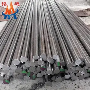 D2����ģ�߸ְ��Բ��ģ�鹩Ӧ Cr12Mo1V1��Բ����ϳĥ