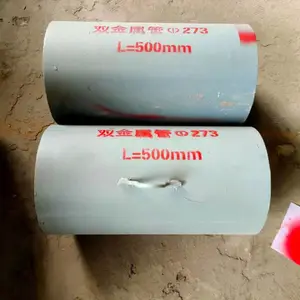 岳昌耐磨弯头 耐热 工业用 输煤用双金属耐磨管 喷煤管