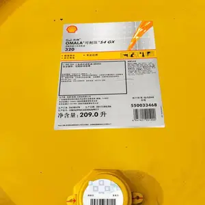 ���Ǻϳ��� ����4408ȫ�ϳ��ظ���460�Ź�ҵ�����ͣ�PAO�ͣ�680