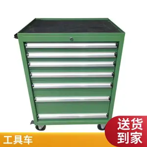 多功能零件搬运周转车重型五金工具柜加厚铁皮柜收纳柜