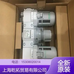 日本喜开理CKD三联件C4000-15-W外壳防护等级分析