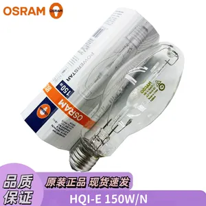 ŷ˾�� HQI-E 70W/100W/150W/250W/N͸����±���������ι����E27����±����Ͷ��������