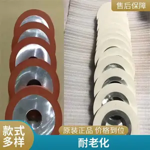 ��������պ����� �ȶ��Ժ��ڵ�����������͸��� ��ĥ�����ӹ�