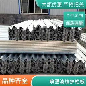 Q235b���λ��� �����尲װ��ʽ���� ���廤�� Gr_B_4E·��B��