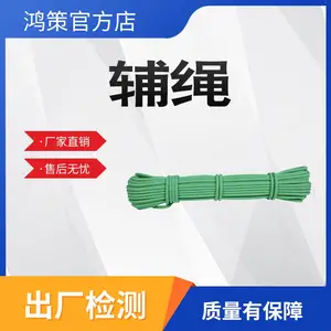 �߿հ�ȫ��ɽ�� ˮ���ԮƯ�������Ҹ�������װ��Ӧ����Ԯ������׹