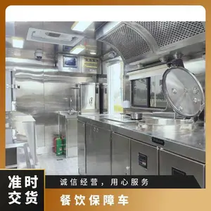�������ֲͳ�-������ҵӦ����Ԯ���ͻ���ڲ������ϳ�