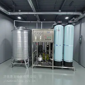 定制工厂净水设备超纯水设备0.5T反渗透设备纯净水设备饮用净水设